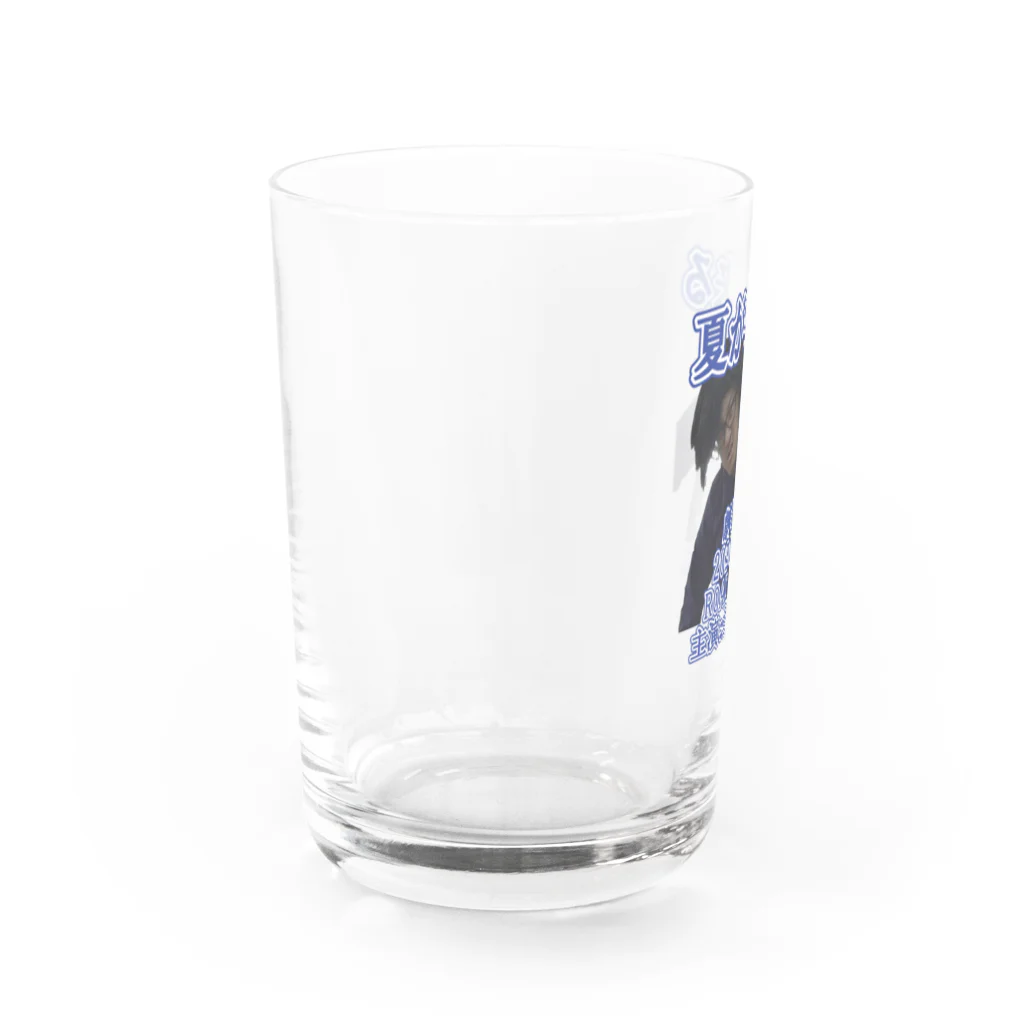 MaedaQuardの夏が、来る Water Glass :left