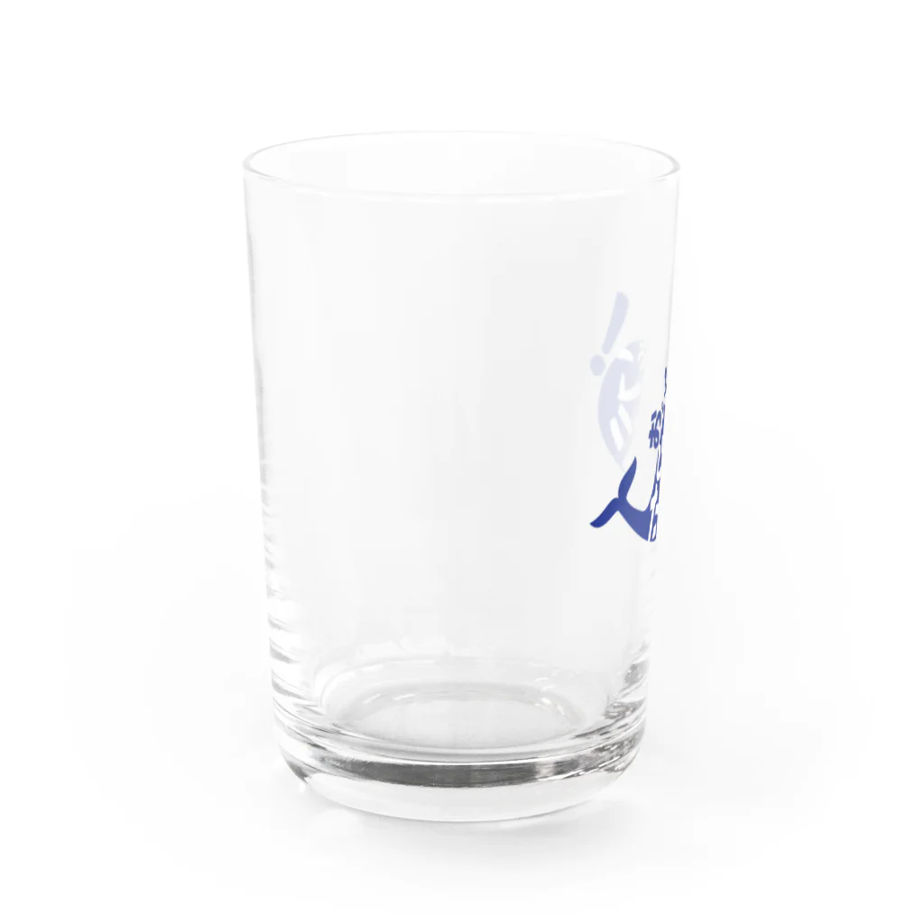 BowWorksのおいしいくじらがたべたい Water Glass :left