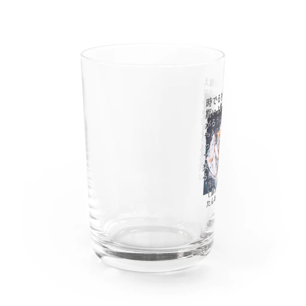 Kawaii_nebulaのエッセイ本の表紙みたいな檸檬 Water Glass :left