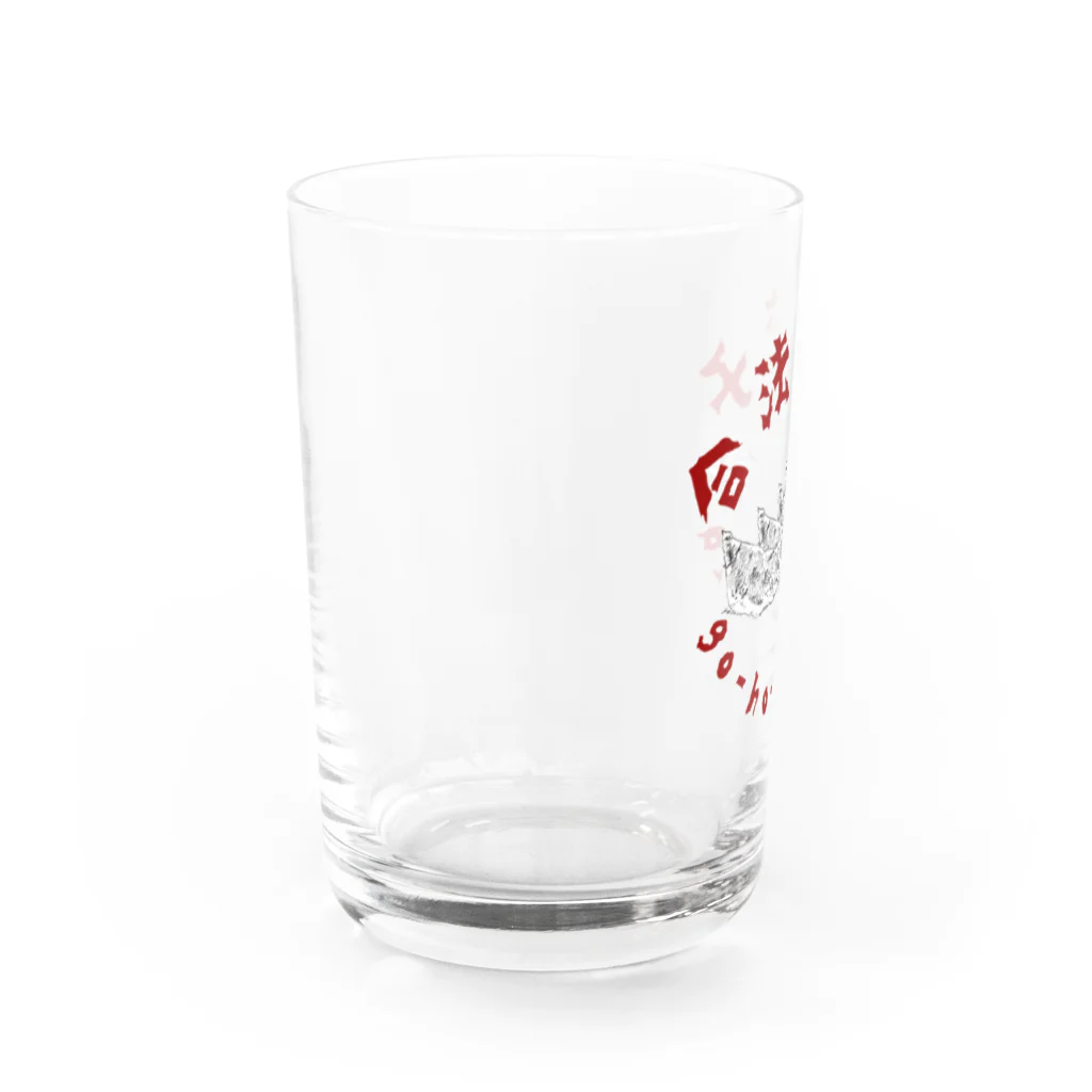 crane_and_horseの合法餃子4個入り(goho.ver) Water Glass :left