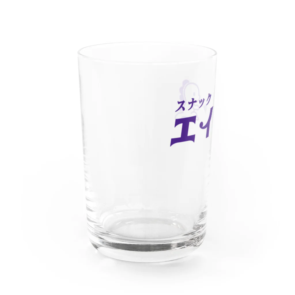 スナック エイトの【スナック エイト】グラス Water Glass :left