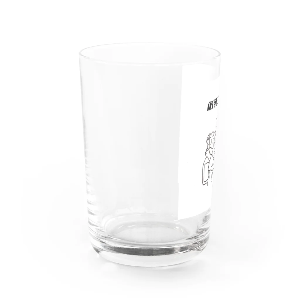 蒙楽の必死で飲む Water Glass :left