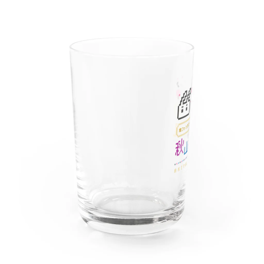 和ファンタジックトランペッター 秋山璃帆の秋山璃帆キューブロゴグッズ Water Glass :left