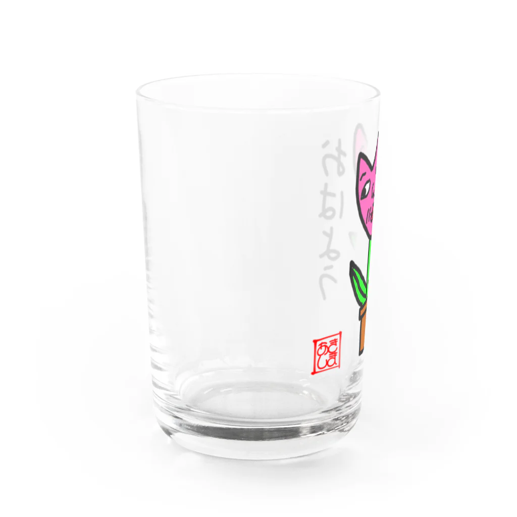 アッキとシマールのおはよう Water Glass :left