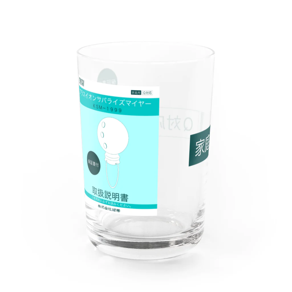 あ゜の球帯 Water Glass :left