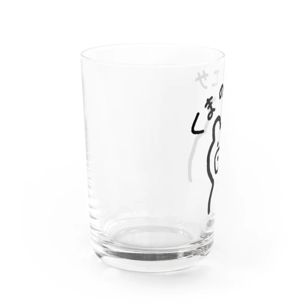 megのくまのえさグラス Water Glass :left