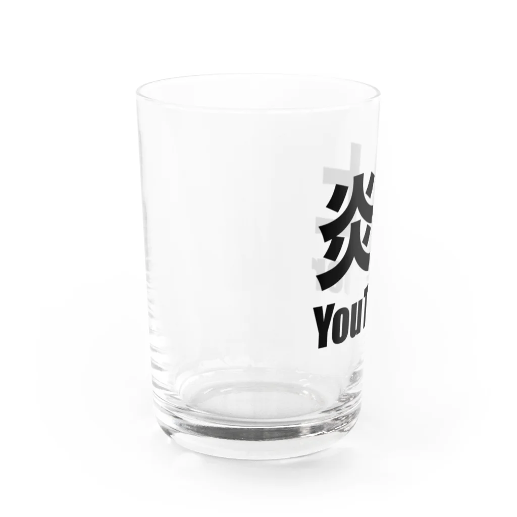 風天工房の炎上YouTuber（黒） Water Glass :left