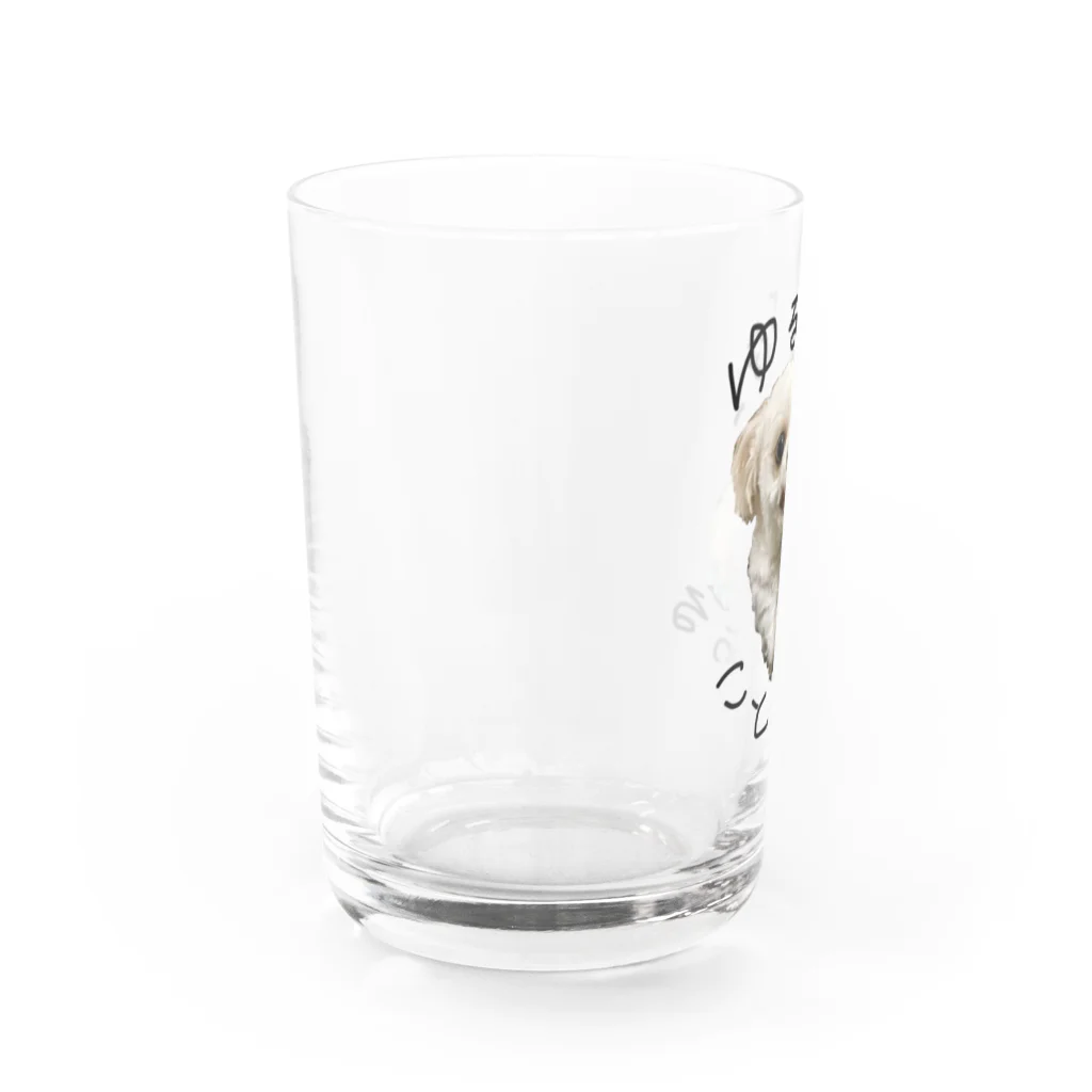 ばんびたんのうちのいぬ　21 Water Glass :left