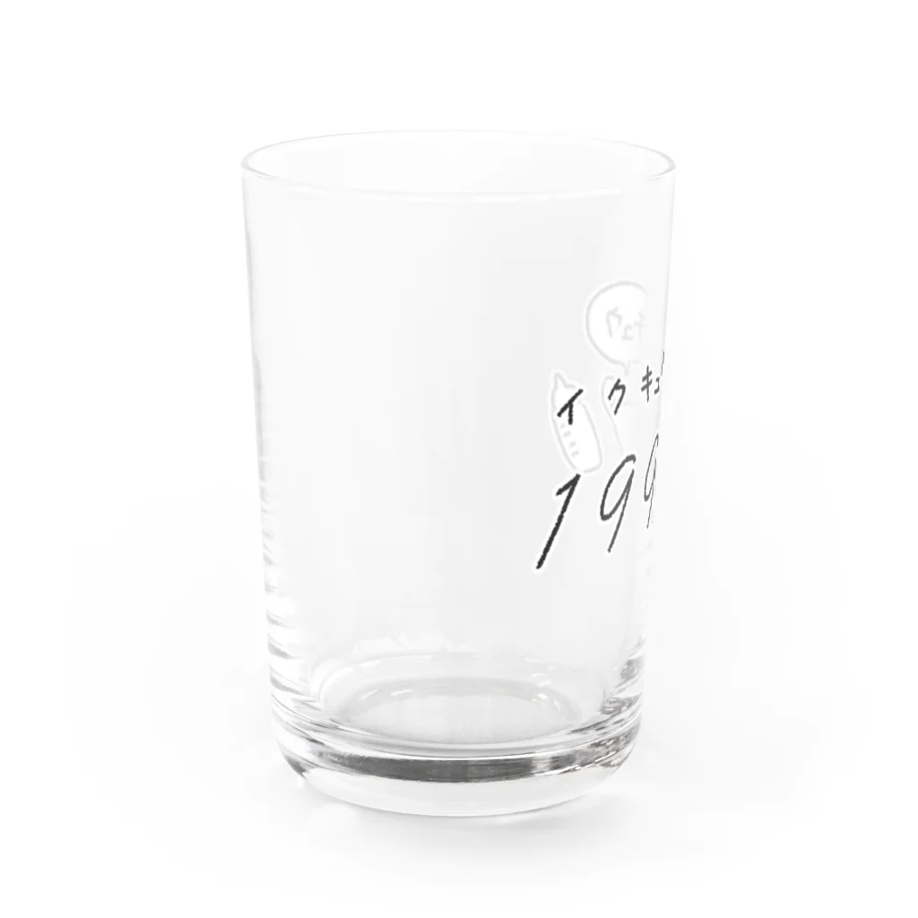 のぐちさきの育休中 Water Glass :left