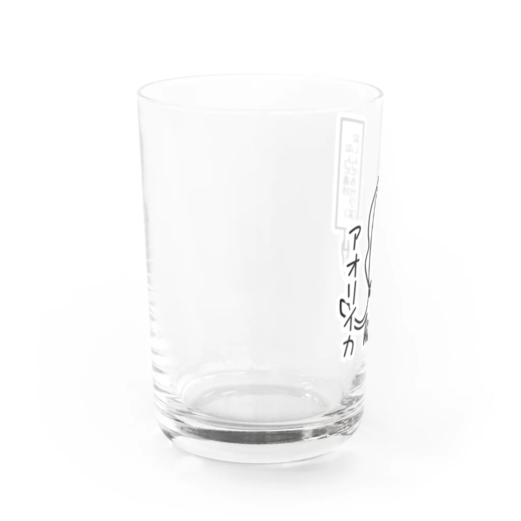 あぽ部屋の煽るアオリイカ Water Glass :left