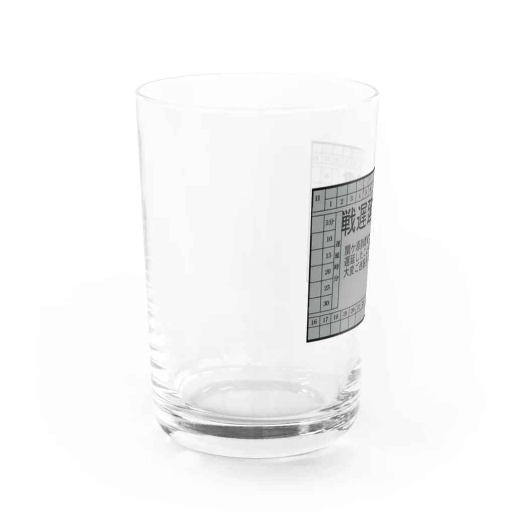 Danke Shoot Coffeeの関ケ原遅延証明書 Water Glass :left