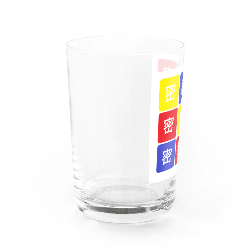 はちよんごの密×みっつ×みっつ Water Glass :left