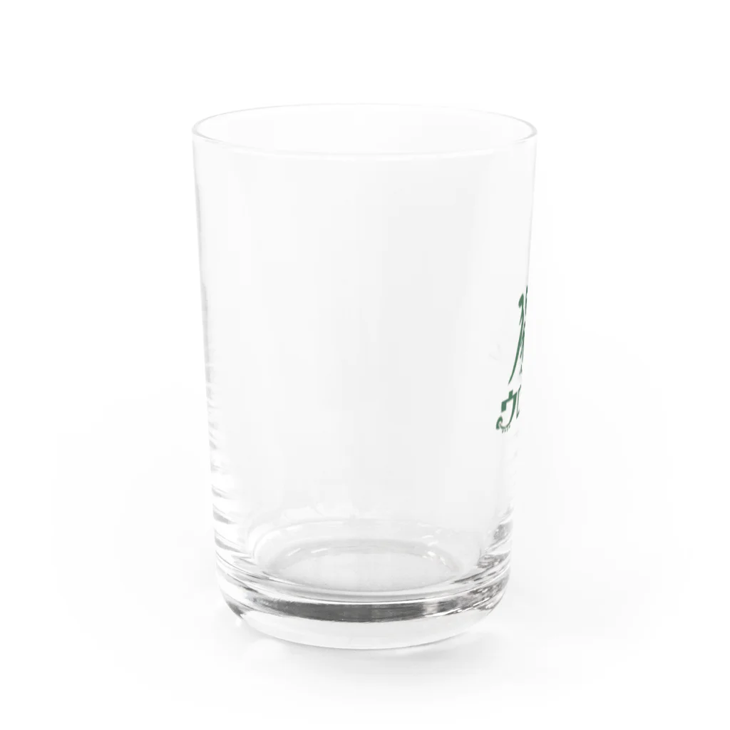 かしまし商店街のウロコ湯公式グッズ Water Glass :left