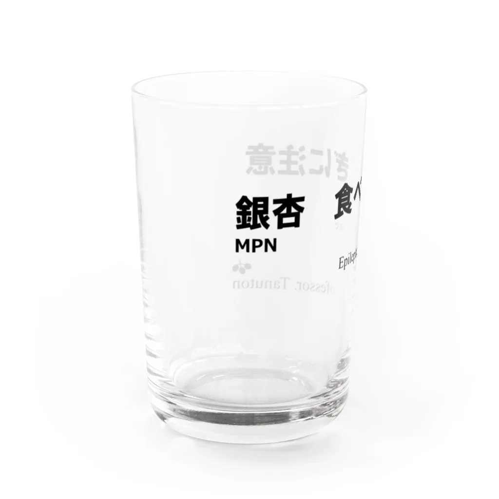 たぬとんまんがの銀杏中毒 Water Glass :left