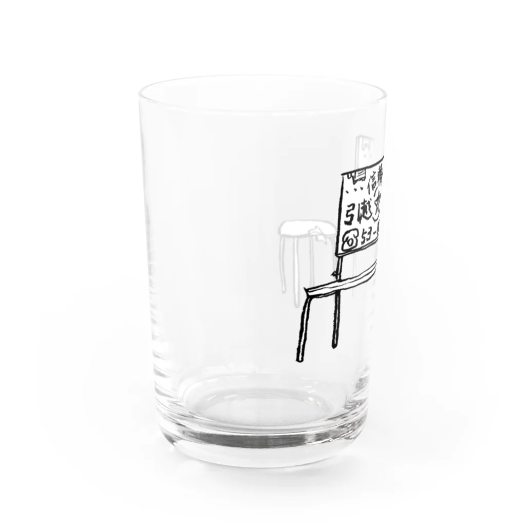 気ままに創作　よろず堂のバス停ベンチ Water Glass :left