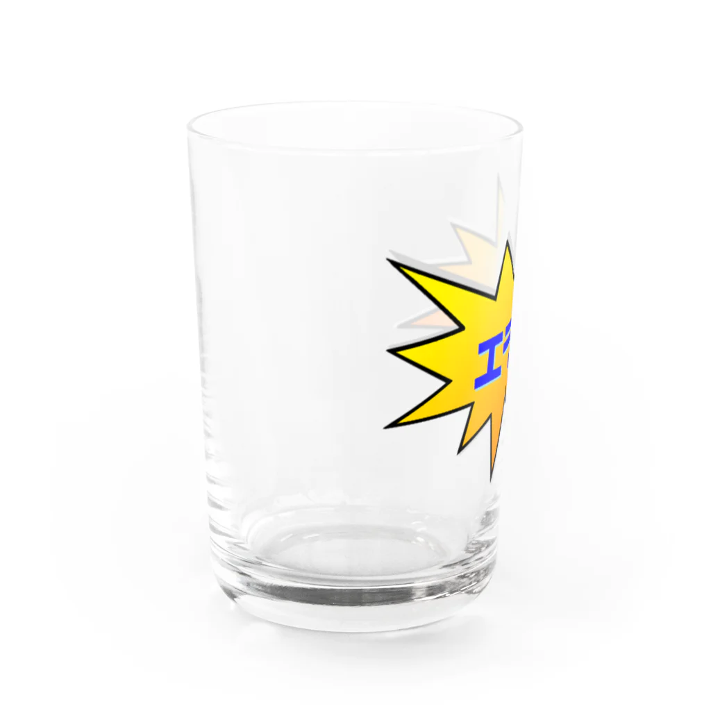 でおきしりぼ子の実験室の脳内エラー発生中(高画質) Water Glass :left