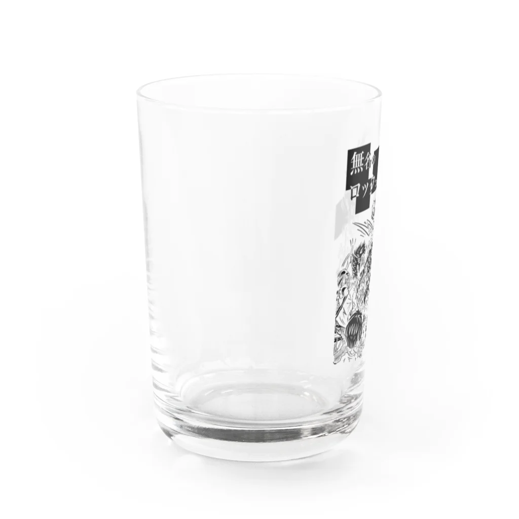 四畳半レコードの【期間限定】イノウエノリコ氏デザイン「無名のロックフェス」グッズ Water Glass :left