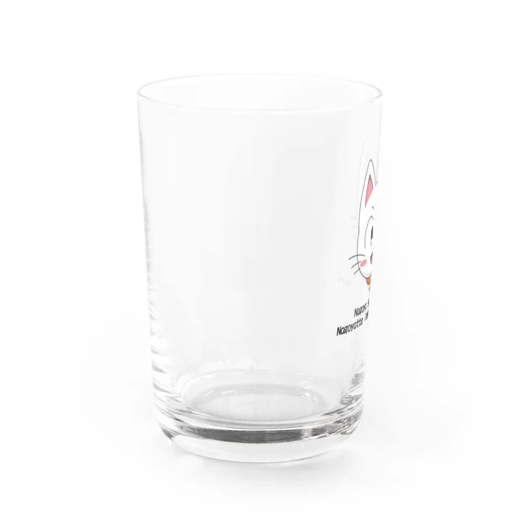 TOPPY.NETのTOPPYNETの白ネコ Water Glass :left