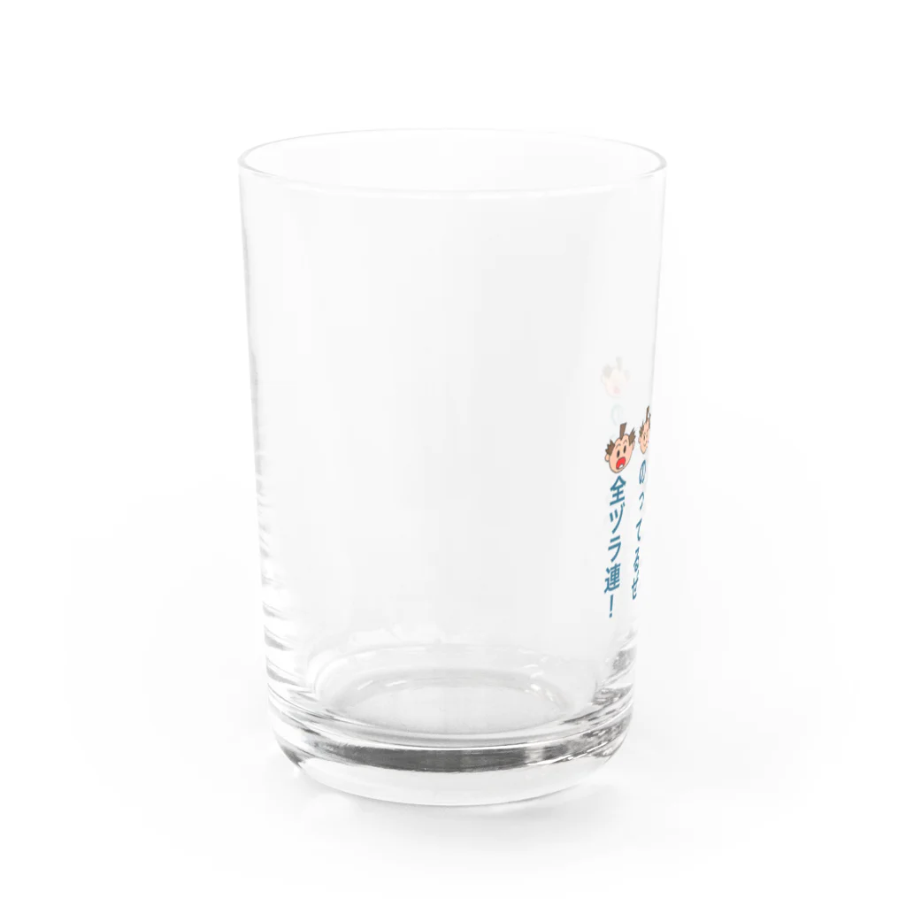 全ヅラ連の全ヅラ連　のってるグラス Water Glass :left