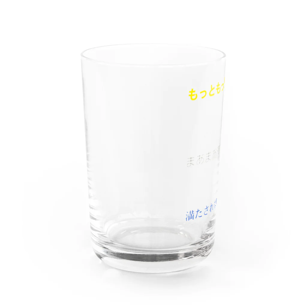 マーガレットのほ・し・い・ぶ・ん・だ・け Water Glass :left