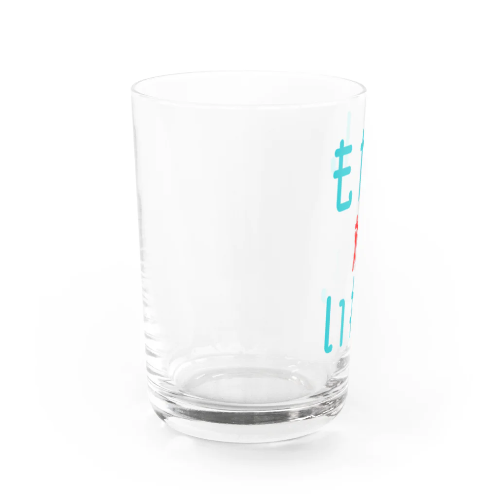 ナヱジ・ナインG🎩のもやし対いわし Water Glass :left