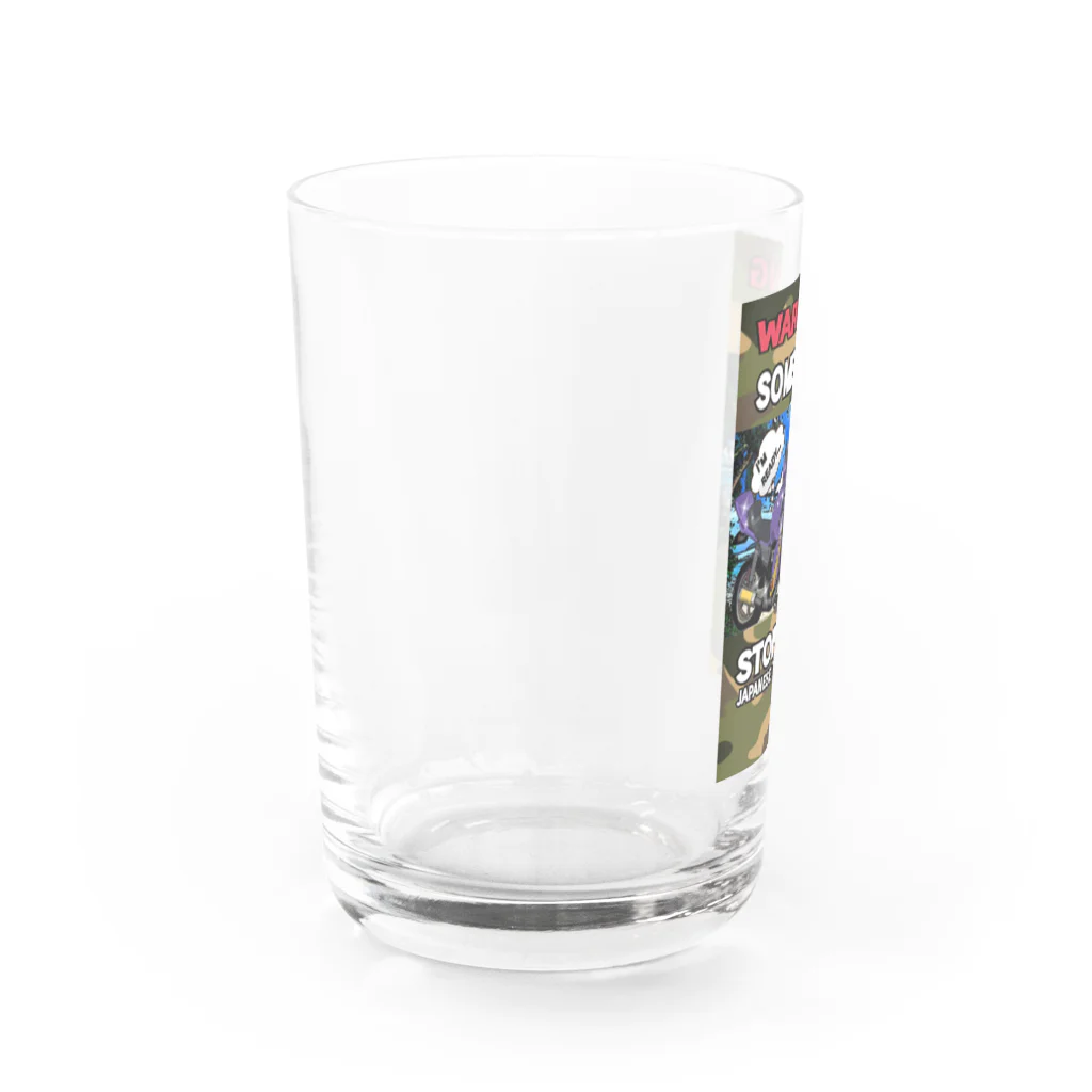 secretbaseartfactoryの街道レーサー vol.2 Water Glass :left