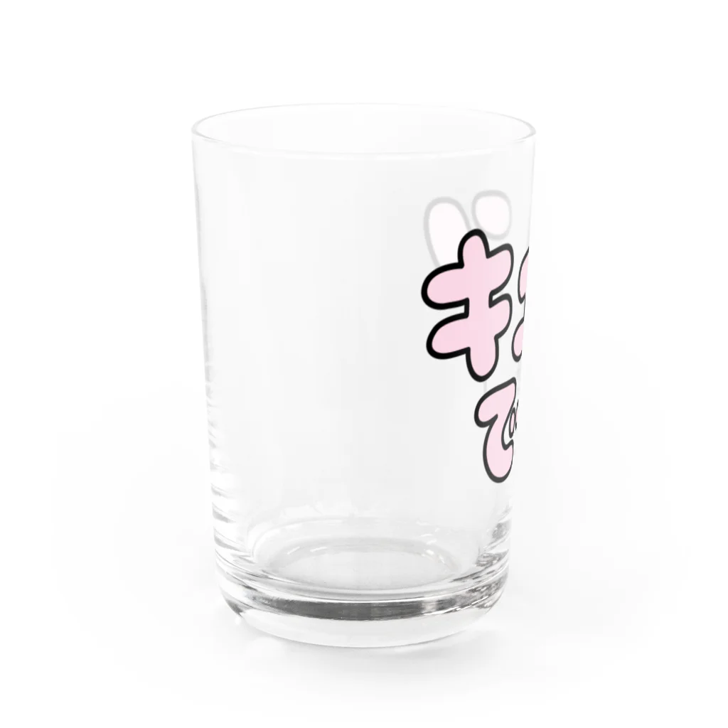 T-maniaのキュンです Water Glass :left