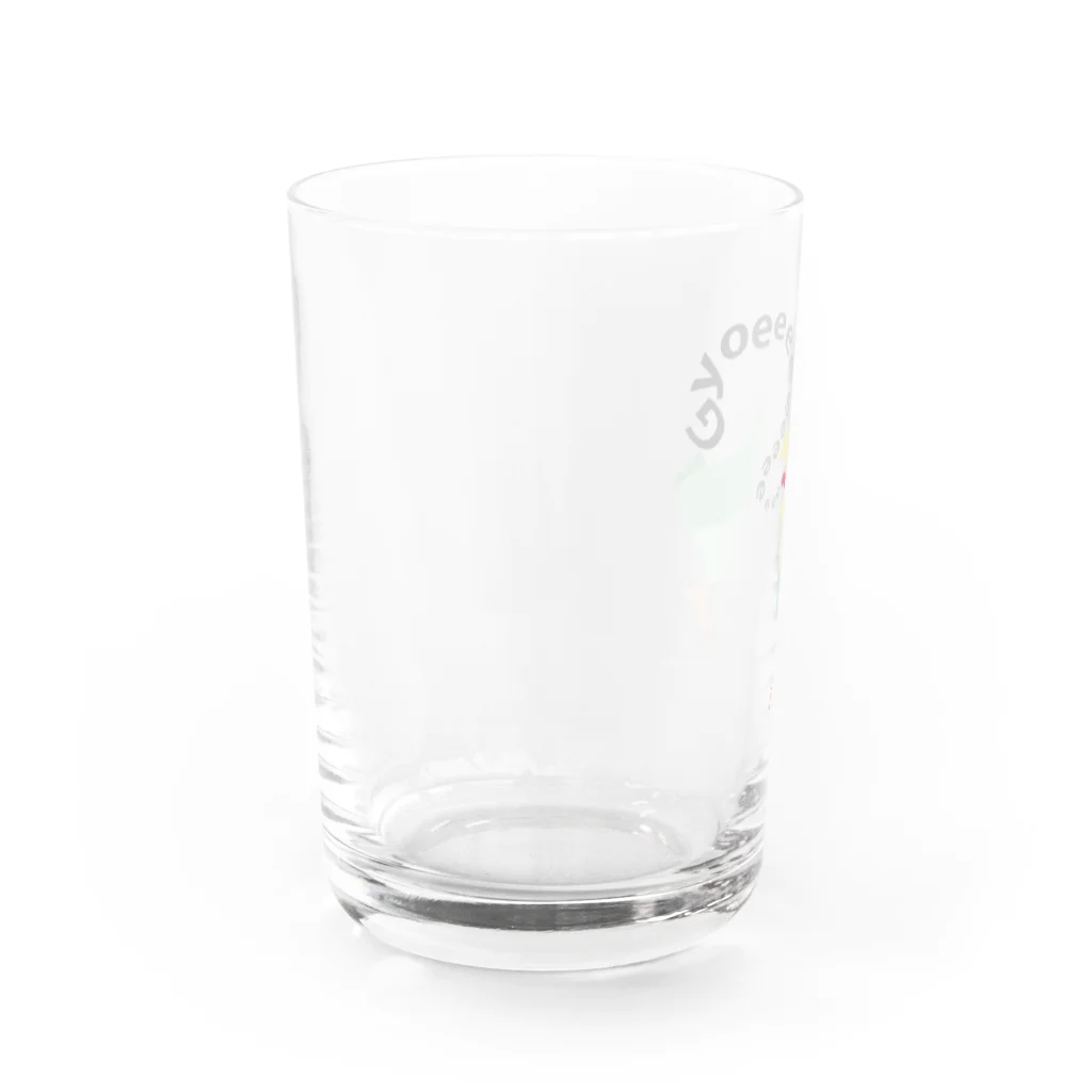 コザクラインコSHOP (kotorigoto/Lovebirdlove)のGyoeeeeeコザクラインコ Water Glass :left