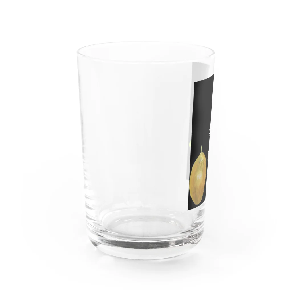 Danke Shoot Coffeeの幸水 Water Glass :left