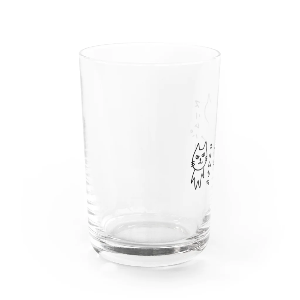 やつはし農園のスリムパーとスリムもち Water Glass :left