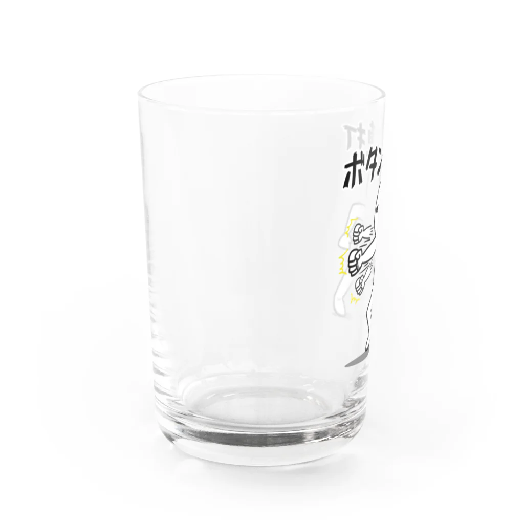 思う屋のボタン連打 Water Glass :left