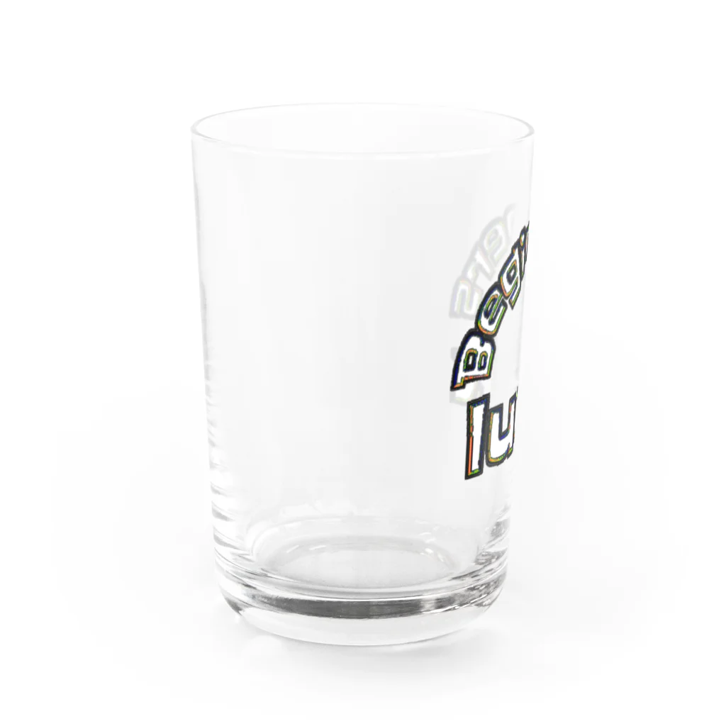 Thank you for your timeの直訳すると 初心者幸運 Water Glass :left