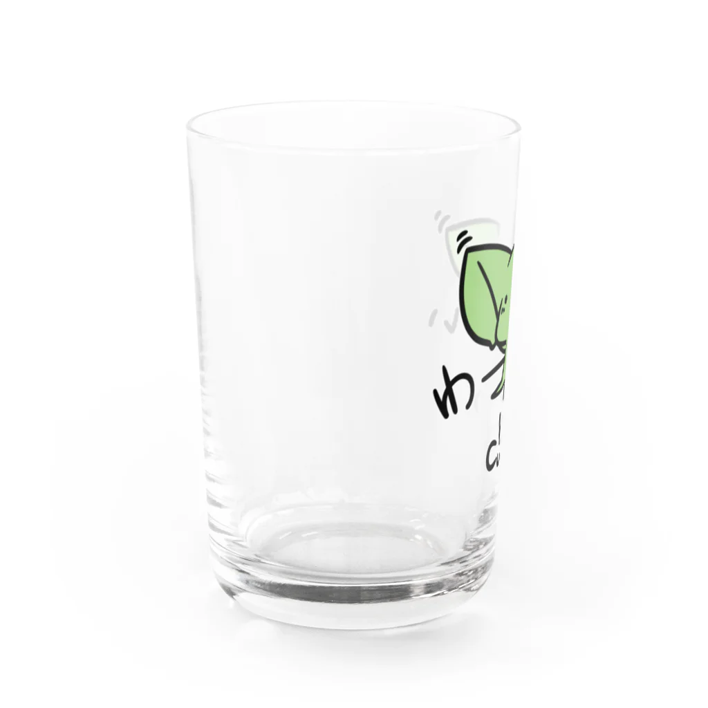 宇宙人侵略中のみどりの宇宙人【わーい】 Water Glass :left