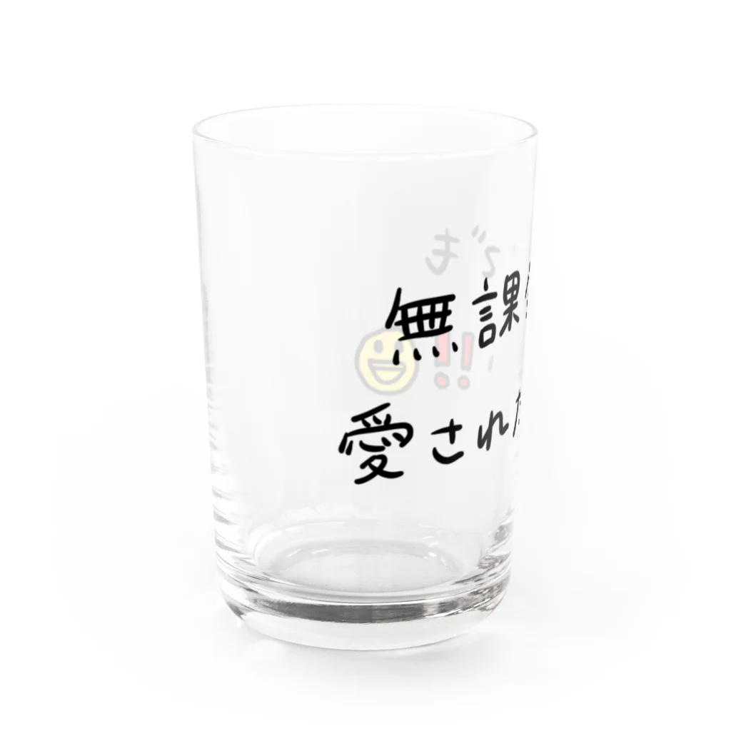 ひろろの無課金の叫び Water Glass :left