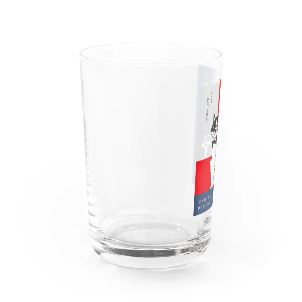 不純喫茶ニッキの【マッチ箱デザイン】洋食パーラーふう太 Water Glass :left