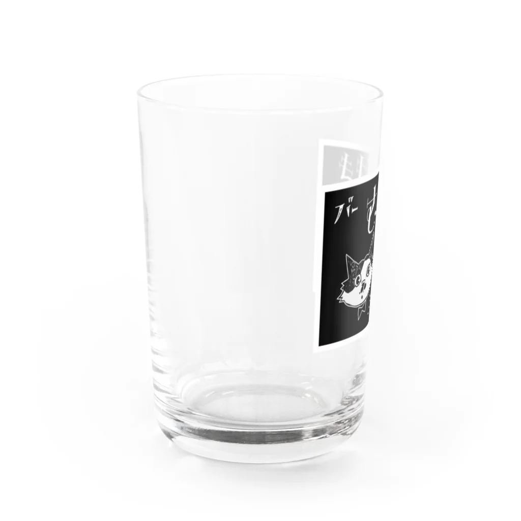 不純喫茶ニッキの【マッチ箱デザイン】バーむぎきき Water Glass :left