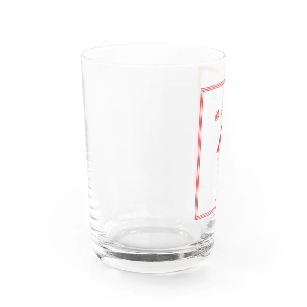 BASEBALL LOVERS CLOTHINGの「一握の砂フォーエバー」文字レッド Ver. Water Glass :left