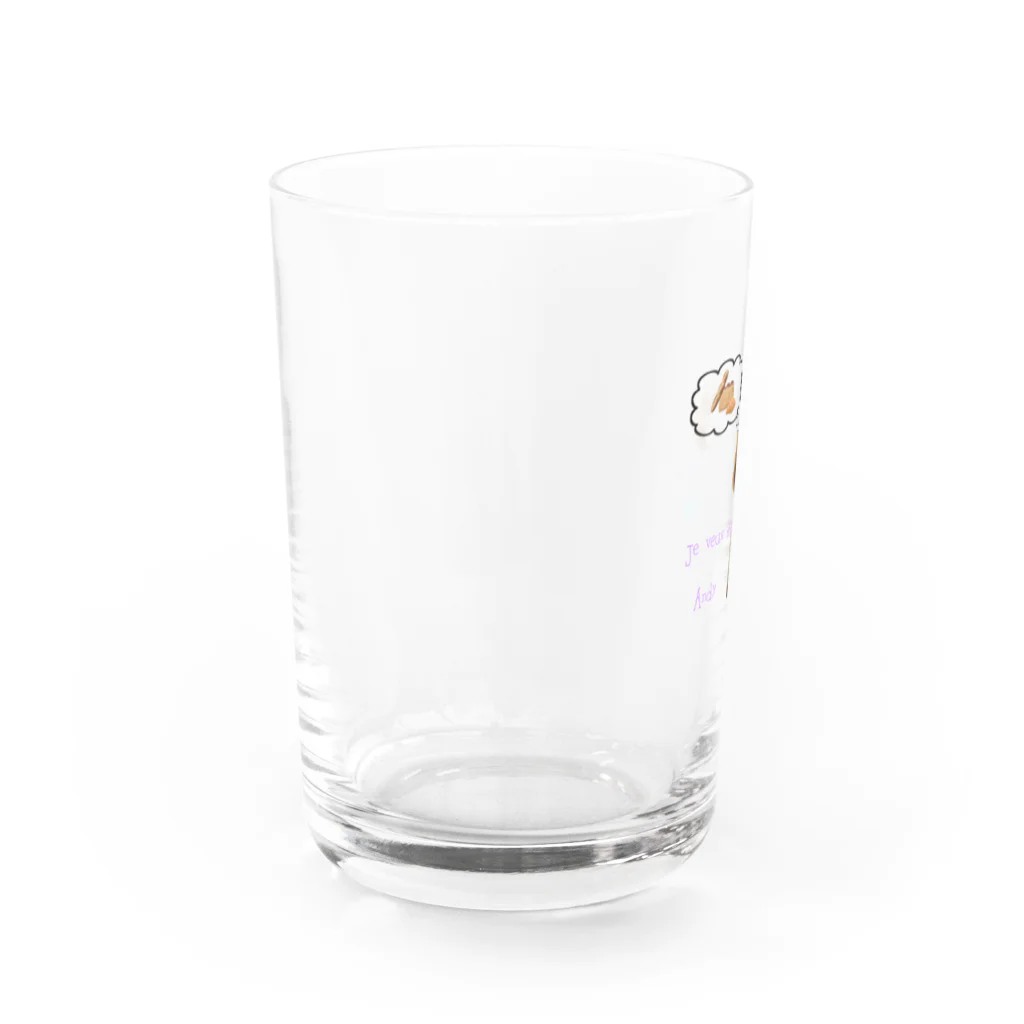 アンディ犬(トイプードル)だよのアンディだよ！ Water Glass :left