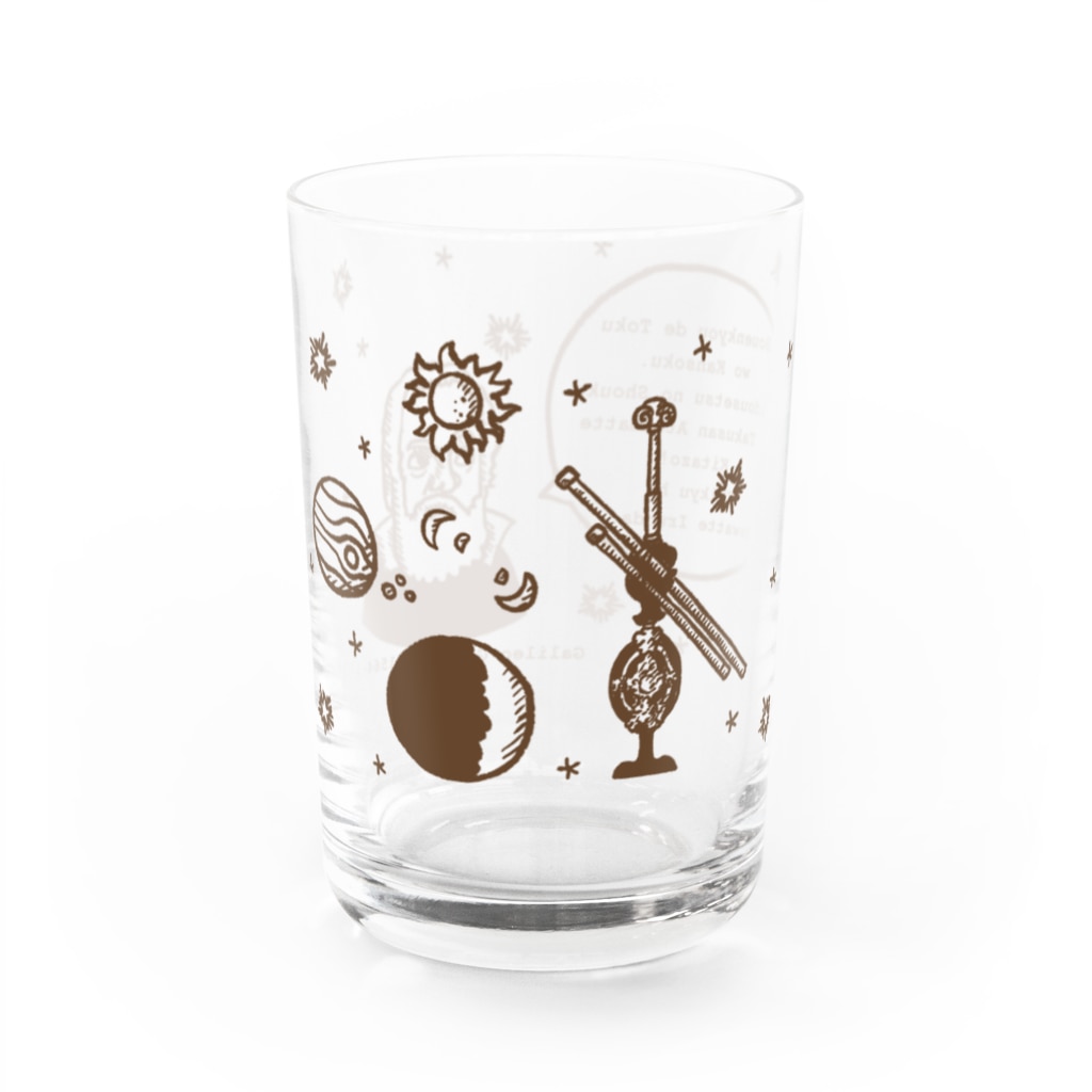 ShikakuSankakuのガリレオ Water Glass :left