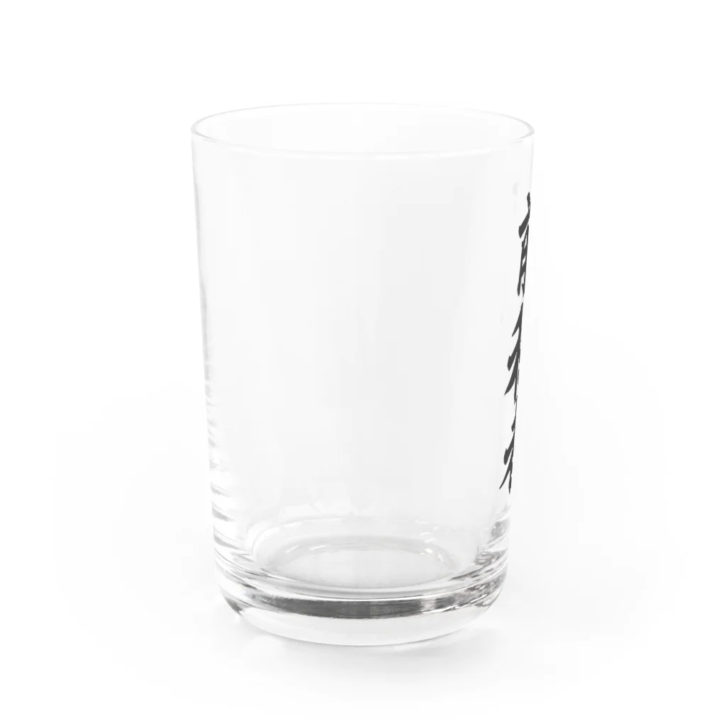 面白い筆文字Tシャツショップ BOKE-T -ギャグTシャツ,ネタTシャツ-の前科者 Water Glass :left