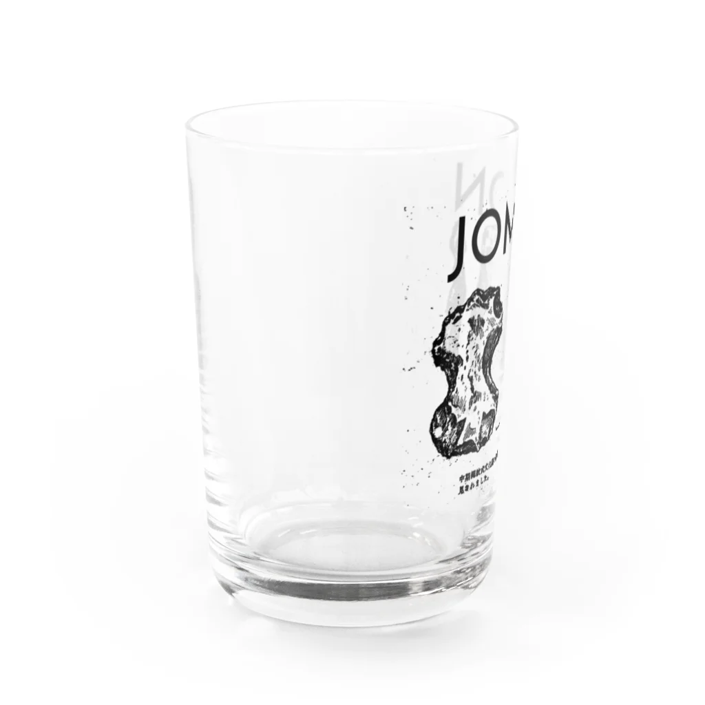 JOMONのJOMON 打製石器 プリントウェア Water Glass :left