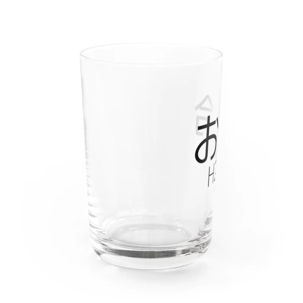 犬田猫三郎のOHIYA Water Glass :left