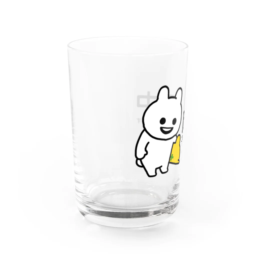 エナメルストア SUZURI店のいくつになっても成長中 Water Glass :left