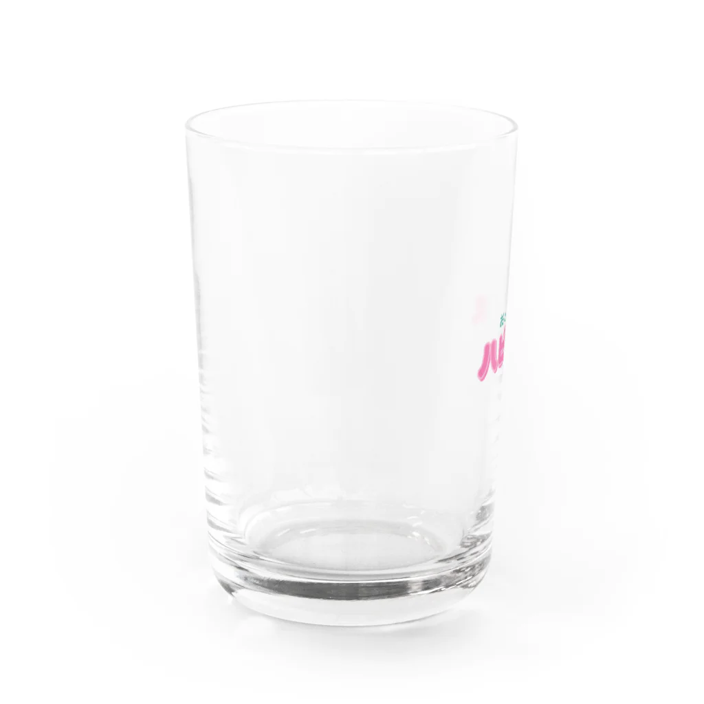 ヌケガケ☆ゆ〜らんのおとまり☆ハピネス Water Glass :left