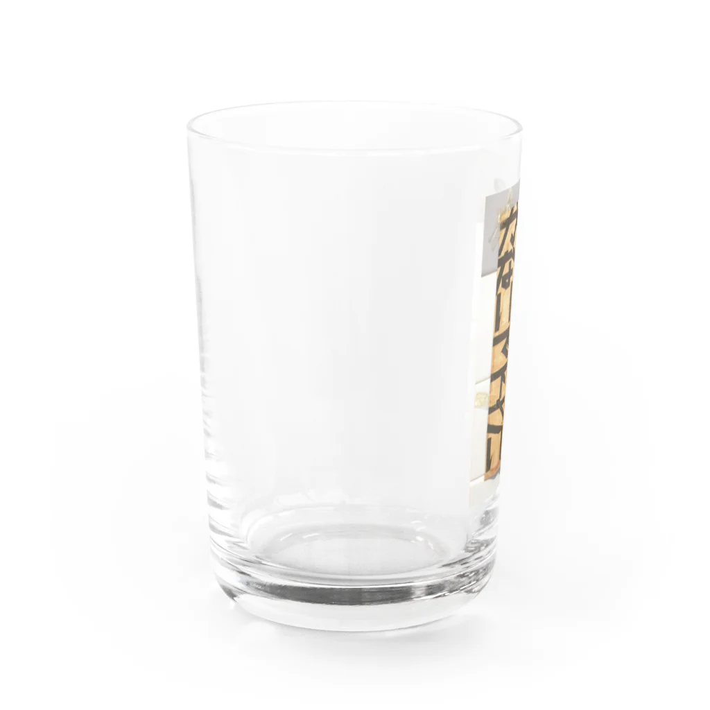 もじフォトの激しぶグッズのここでタンを吐かないで下さい Water Glass :left