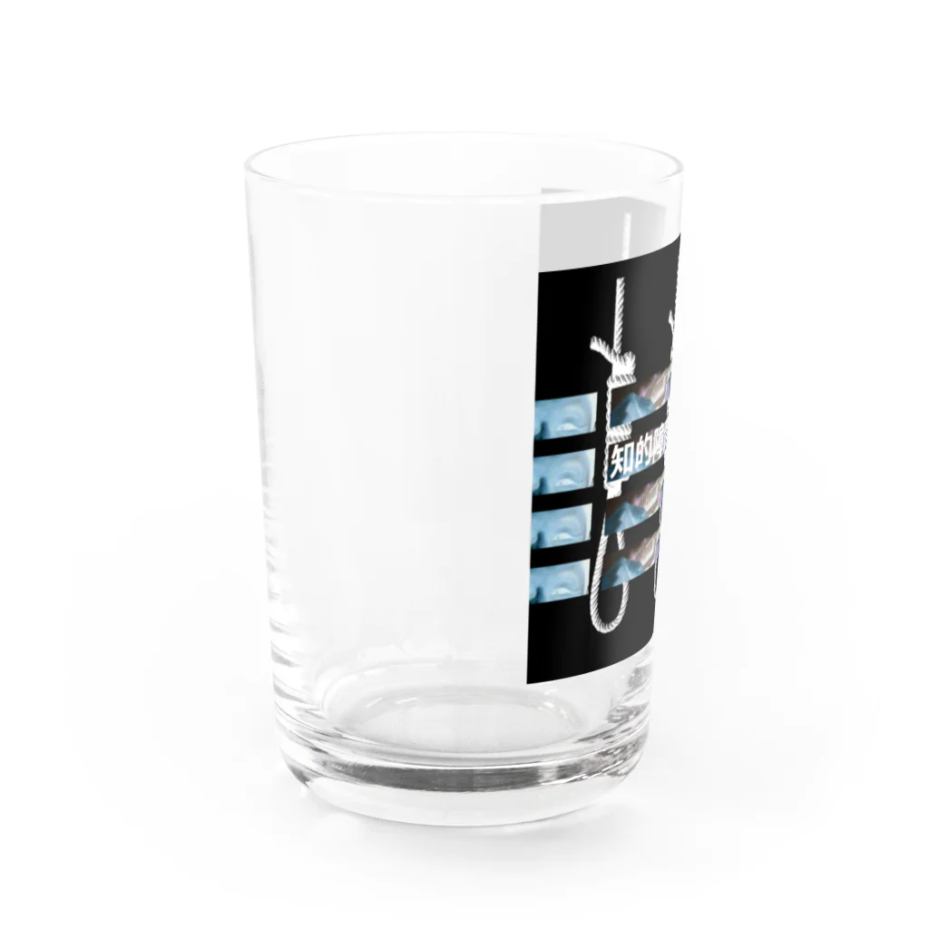 Tdk voidの知的障害者アート Water Glass :left