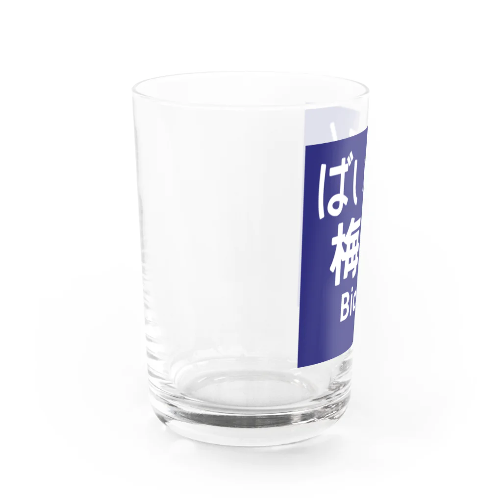 Danke Shoot Coffeeの大阪のバイデン Water Glass :left