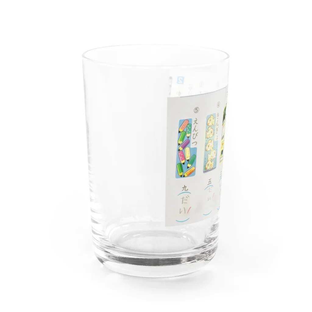 さきちゃんのおみせのこくごのテスト Water Glass :left