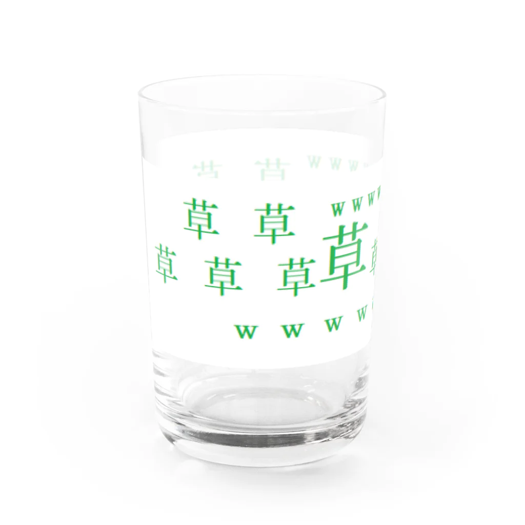 ツチノコ＠リムマンショップの草草ｗｗｗ Water Glass :left