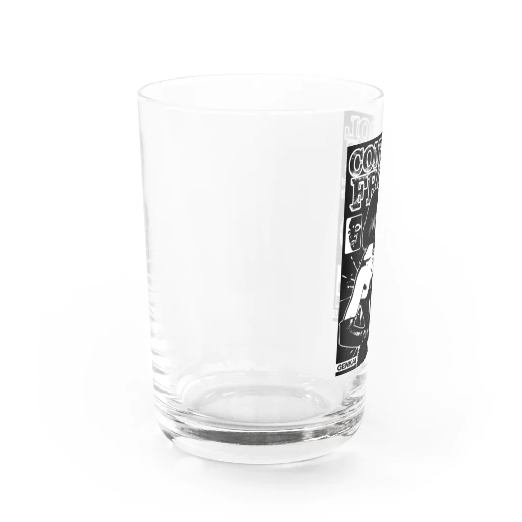 限界破裂 ExplosionLimitのコントロールフリーク Water Glass :left